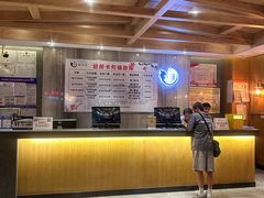-乐汤汇温泉生活馆(海港区店)