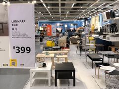 -宜家家居(西安未央商场店)