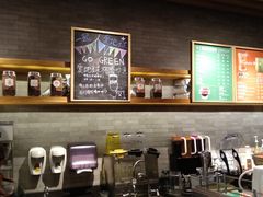 -星巴克(中远两湾城店)