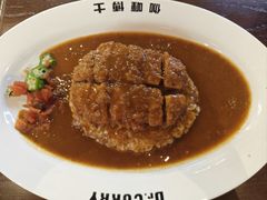 -伽喱博士 Dr.CURRY咖喱饭(太阳宫咖喱店)