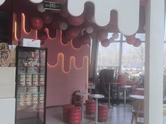 -DQ·蛋糕·冰淇淋(阜盛道店)