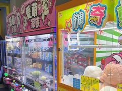 -反斗乐园π·电玩·高空拓展·蹦床(龙华天虹店)