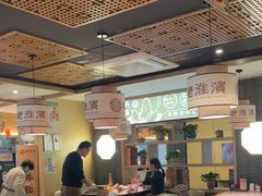-老淮滨-蚌埠非遗小吃(淮河路店)