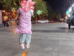 -迎三江菌汤兔(星桥街西段店)