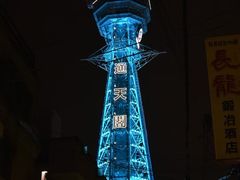 -通天阁