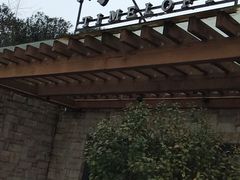 -时间仓(月湖公园店)