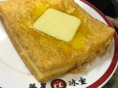 -华星冰室(湾仔店)