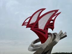 -日照世帆赛基地