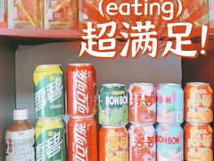 -长顺参鸡汤店(西塔总店)