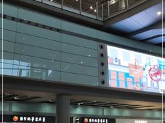 -首都机场T3航站楼商务CIP贵宾厅