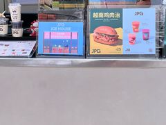 -JPG canteen(广州乐峰广场店)