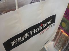 -好利来(十里河店)