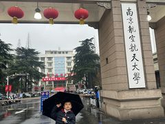 -鸭得堡老鸭汤·鸭血粉丝(南京博物院店)
