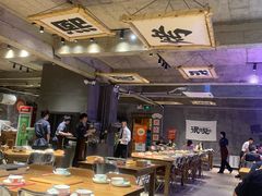 -熙成烧烤(白塔岭店)