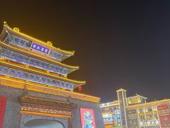-鼓楼夜市