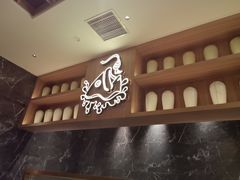 -大渔铁板烧(万象城店)