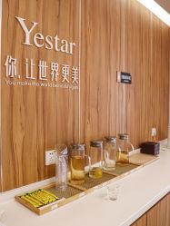 -Yestar宁波艺星整形医院