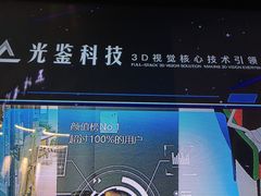 -五峰书院(南洋泾路店)