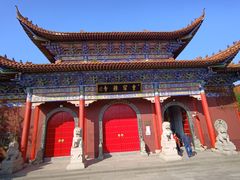 -皇罗禅寺