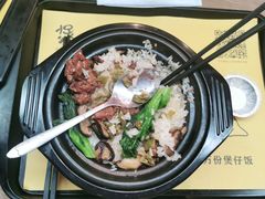 -煲仔时光(和谐名城店)