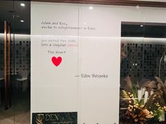 -上海花园饭店