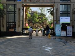 -千古迷阵密室逃脱·剧本推理(成都旗舰店)