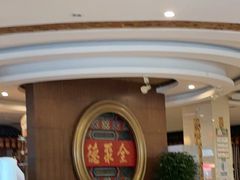 -北京全聚德(方庄店)