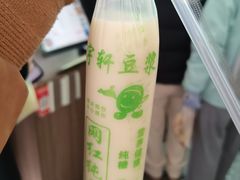 -小罗子汤店(大士院总店)