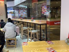 -魔都三兄弟酸辣粉·蘸卤炸串(虹桥万科店)