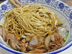 -复兴面王(河东路起源店)