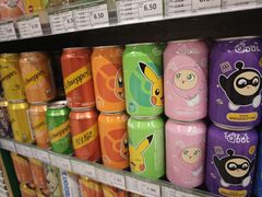 -绿叶子超市(公园大道店)