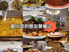 -徐鼎盛民间菜(九街店)