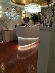 -茜尔维亚修身连锁(闵行莘庄店)