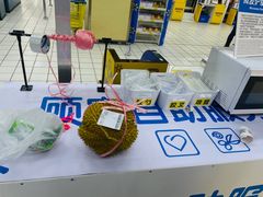 -沃尔玛购物广场(燕郊店)