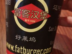-FATBURGER 特富客汉堡(外交公寓店)