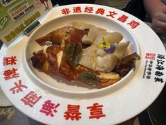 -沿江海南菜·文昌鸡祖师爷(大东海店)