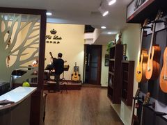 -帕尔拉多吉他工作室