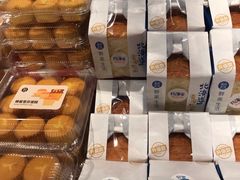 -盒马鲜生(丁香国际店)