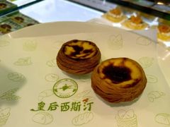 -皇后西斯汀饼店(文化路店)