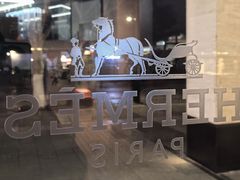 -HERMES(湖滨银泰in77店)