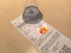 -好人民间小吃·番茄鱼酸菜鱼(木渎悠方店)