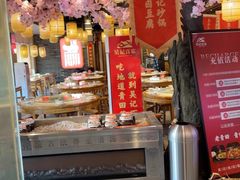 -吴记百家·私房菜·家宴(润园店)