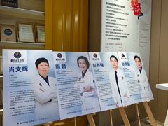 -柏乐口腔医院·舒适化无痛种植牙中心(东盟商务区院)