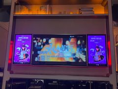-星聚会KTV(景枫中心店)