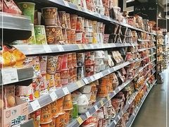 -Ole'超市(汉街万达店)