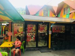 -Jonah's Fruit Shake & Snack Bar