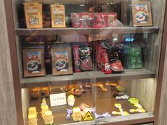 -海底捞火锅(龙岗星河COCO Park店)