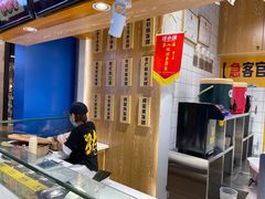 -饭小侠·南宁总舵(航洋店)