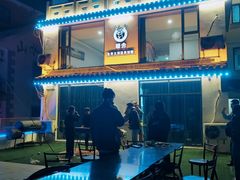 -麓舍全景太湖温泉别墅团建拓展会议亲子