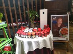 -毛家饭店·融合新湘菜·主题宴(齐鲁软件园店)